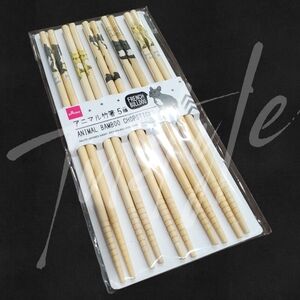 ⭐️LTD QTY⭐️ 5 Pair of Frenchie Bamboo Chopsticks